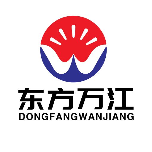 Dongfang Wanjiang International Trade (Beijing) Co., Ltd.