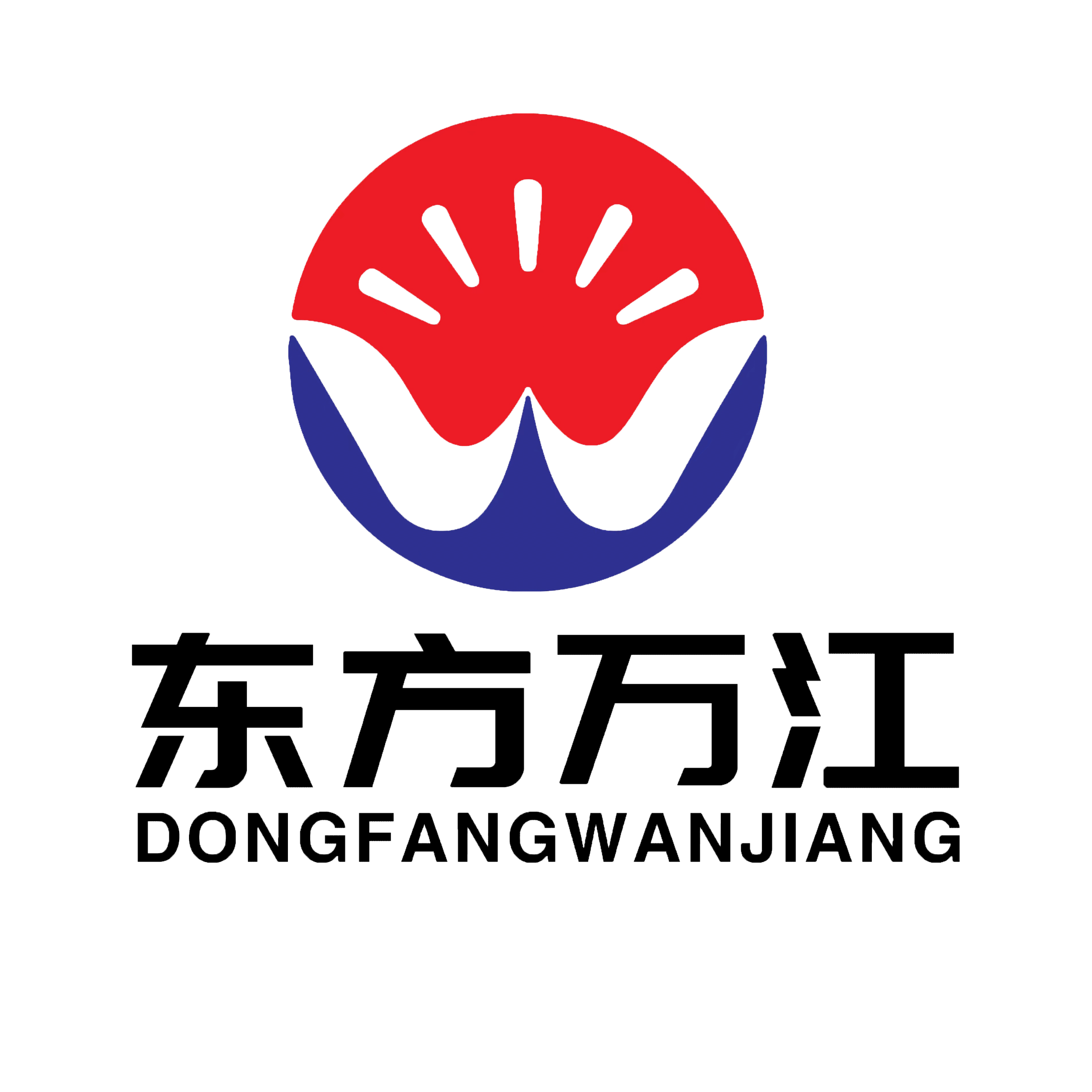 东方万江国际贸易（北京）有限公司